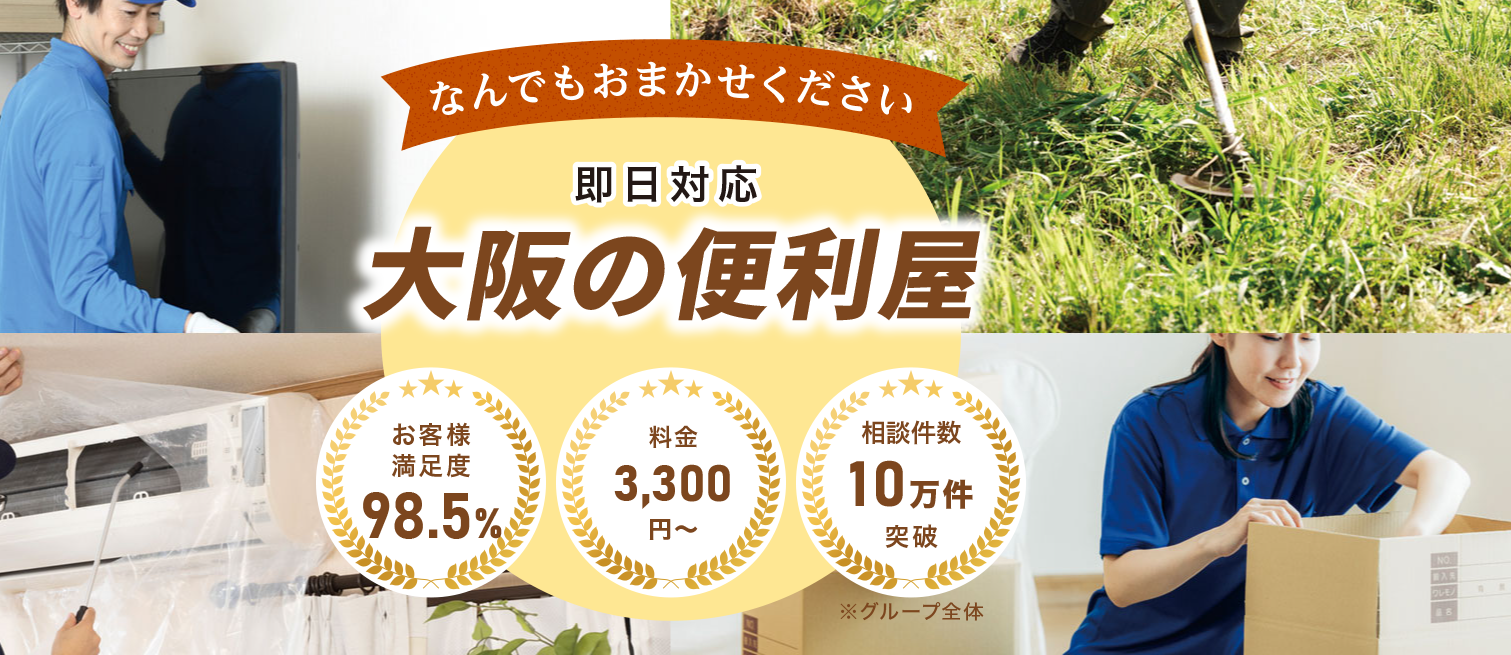 �֗������q�ŕs�p�i����R�[�����ꂪ�f�ڂ���܂����B